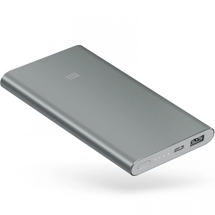 Внешний аккумулятор Xiaomi Mi Power Bank Pro 10000 mAh (PLM03ZM) серый