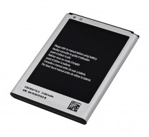 Аккумулятор для Samsung Galaxy Note 2 (N7100)