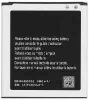 Аккумулятор для Samsung Galaxy Core 2 G355 / GT-i8552