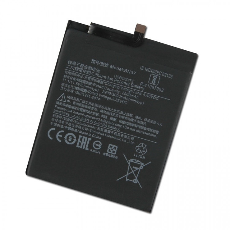 Аккумулятор для Xiaomi Redmi 6 / 6A (BN37)