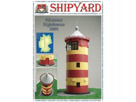 Сборная картонная модель Shipyard маяк Lighthouse Pilsumer (№26), 1/72