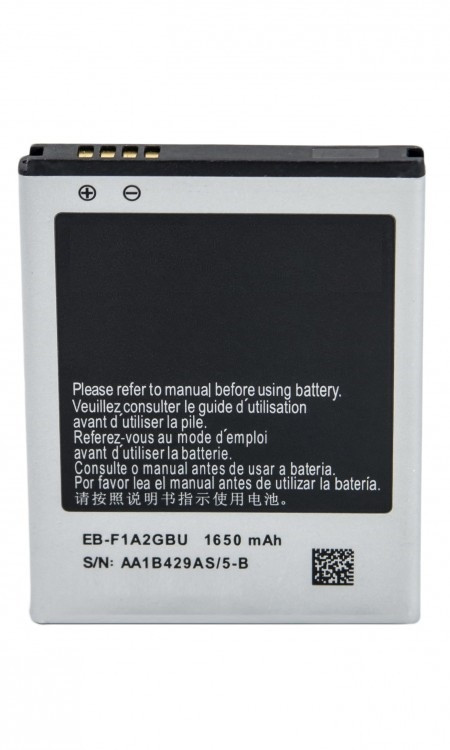 Аккумулятор для Samsung Galaxy S2 (GT-i9100)