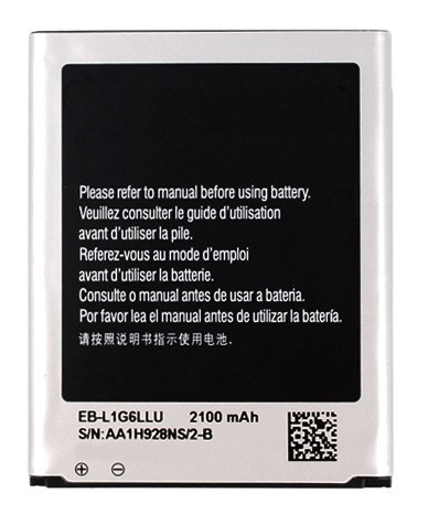 Аккумулятор для Samsung Galaxy S3 (GT-i9300)/ i9082