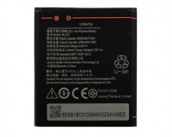 Аккумулятор для Lenovo BL-253 (A1000 A2010 A2580 A2860)