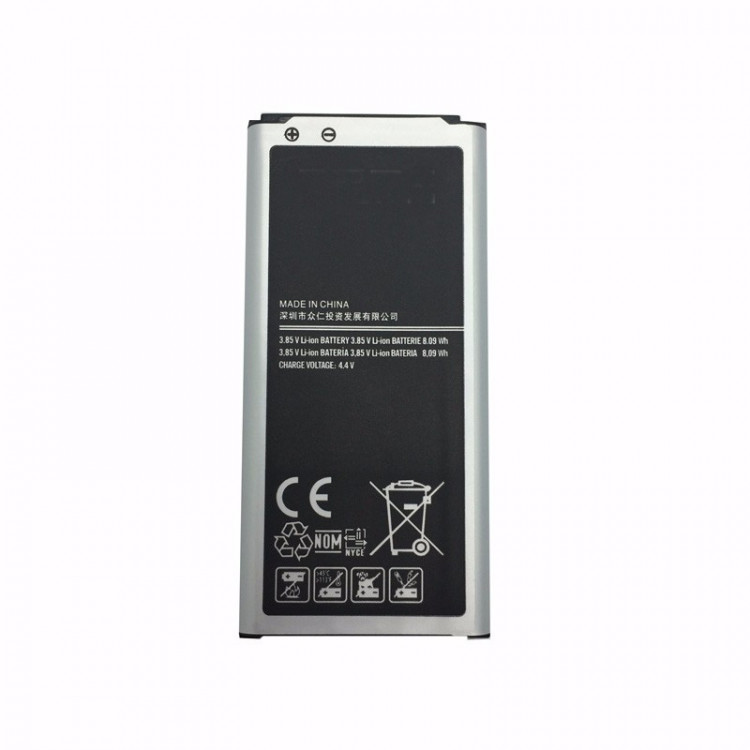 Аккумулятор для Samsung Galaxy S5 mini (G870)