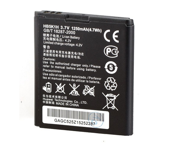 Аккумулятор для Huawei V8850 C8650/U8650/M865/C8810/U8660/S8520/U8660/T8620 (HB5K1)