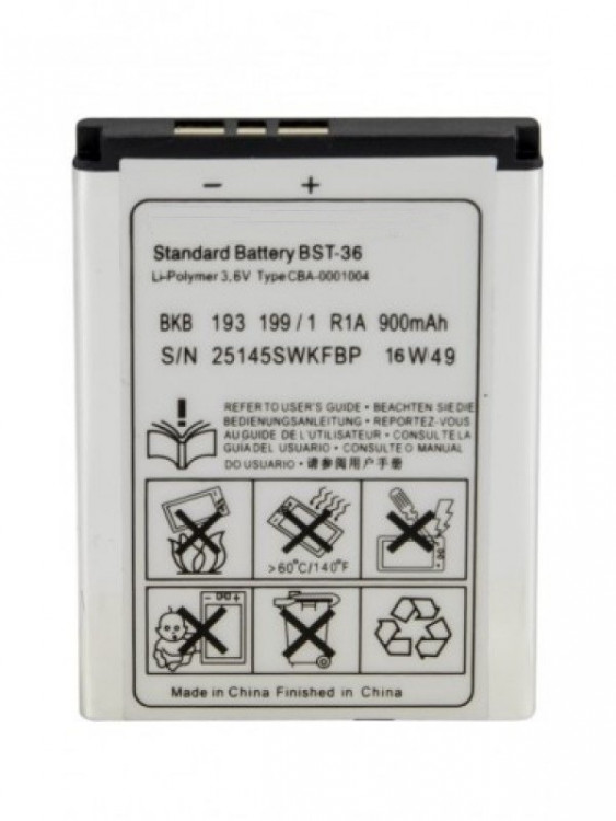 Аккумулятор для Sony Ericsson BST-36