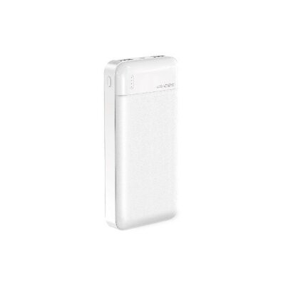 Внешний аккумулятор PRODA GLADIATOR PD-P51, 20000mah, белый