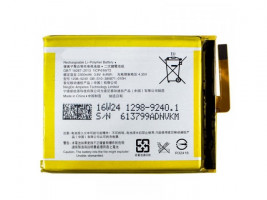 Аккумулятор для Sony Xperia E5  F3311 / XA F3111 / XA1 G3112 / G3121