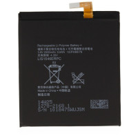 Аккумулятор для Sony Xperia C3 D2533/C3 DUAL D2502/T3 D5102, D5103