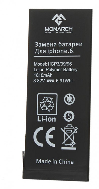 Аккумулятор Monarch для iPhone 6G